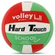 Мяч волейбольный Zelart Hard Touch 4383 размер №5 Green-Red - изображение 1