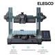 3D-принтер ELEGOO Neptune 4 (ELG-NEPTUNE4) - изображение 4