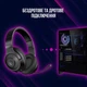 Навушники Lorgar Noah 500 Wireless Gaming Black (LRG-GHS500) - зображення 12