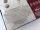 Конфеты трюфельные пралине J.D.Gross Premium Chocolate Truffles 200 г - изображение 5