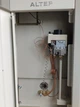 Котел газовый парапетный ALTEP КПР1-16 - изображение 4