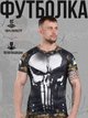 Тактическая потоотводящая футболка oblivion armor ВН1103 XL - изображение 3