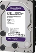 HDD Western Digital 3.5" Purple 2TB 64MB, 5400 RPM, SATA 6 Gb/s - зображення 1