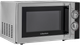 Микроволновая печь Liberton LMW-2078M - изображение 6