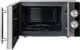 Микроволновая печь Liberton LMW-2078M - изображение 7