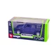 Джип "Bburago" Jeep Wrangler Unlimited Rubicon (1:32) 18-43012 - зображення 4