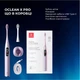 Умная зубная электрощетка Oclean X Pro Digital Electric Toothbrush Purple (6970810553475) - изображение 15