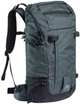 Рюкзак Dynastar M-35 LIGHT 35 L Blue-grey/black (DKJB300) - изображение 1