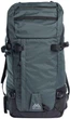 Рюкзак Dynastar M-35 LIGHT 35 L Blue-grey/black (DKJB300) - изображение 2