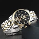 Мужские наручные часы M029TGDBK Gold-Silver-Black Skmei 000319258 - изображение 4