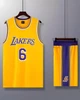 Форма баскетбольна дитяча Lion NBA LAKERS JAMES 6 колір жовтий 2ХS - на 4-7 років, зріст 114-120 (CO-2262-2XS) - зображення 2