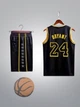 Форма баскетбольна дитяча Lion NBA LAKERS BRYANT 24 колір чорний XL - на 12-14 років, зріст 154-160 (CO-2265-XL) - изображение 1