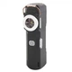 Фонарь LumiBeam MULTIFUNCTIONAL D51-COB Li-Ion аккум индикация заряда зажигалка ЗУ Type-C 9,9 * 2,8 см - изображение 3