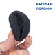 Амбушюры подушечки 2шт 50мм Koss Porta Pro Sporta Sennheiser PX 100 200 670273 - изображение 3