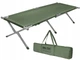 Кровать походная US Olive - изображение 1
