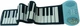 Гибкое пианино Musicality RLP49 _rollpiano49 - изображение 1