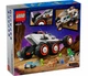 Конструктор LEGO City Космический исследовательский вездеход и инопланетная жизнь 311 деталей (60431) - изображение 2