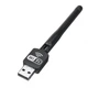 Кабель Ethernet LAN Cat 5E "HX" Белый RJ-45 провод для роутера 20 м + USB WI-FI Адаптер WF-2\LV-UW10-2DB (3000178-TOP-2) - изображение 6