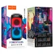 Колонка Bluetooth Hoco BS53 RGB, BT5.1, 3600mAh, 4h вулична з двома мікрофонами Портативна Чорний - изображение 2