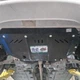 Захист двигуна 101.0276.00 сталь + покриття Fiat Grande Punto 2010-2013 Bronex - зображення 4