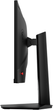 Монітор 23.8" MSI G244F Rapid IPS / 170Hz / 1ms / 8-Bit / DCI-P3 92% / AMD FreeSync / Adaptive Sync / G-Sync Compatible (DisplayPort 1.2a) / Anti-Flicker / Night Vision - зображення 2