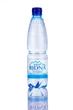 Вода мінеральна питна Aqua Ridna 0.5 негазована - зображення 1