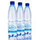 Вода мінеральна питна Aqua Ridna 0.5 негазована - зображення 4