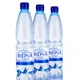 Вода мінеральна питна Aqua Ridna 0.5 газована - зображення 4