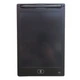 Графический планшет (доска для рисования) 8.5" для рисования и заметок LCD Writing Tablet Черный NEW - изображение 2