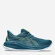 Мужские кроссовки для бега ASICS Gel-Cumulus 26 1011B792-400 44.5 (10.5US) 28.2 см Синие (4550457123099) - изображение 1