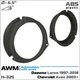 Проставки под динамики 165 мм / 6.5" AWM H-325 для автомобилей BMW, Daewoo, Chevrolet, Skoda, Volkswagen, Opel, Renault - изображение 5