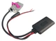 Bluetooth адаптер AUX (32 pin) для Audi A3, A4, A6, A8, R8, TT AWM BTM-48 - изображение 2