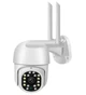 Камера видеонаблюдения HX-A1536C Wi-Fi Белый - изображение 1
