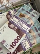Сувенірні гроші 1000 гривень 80 шт\уп - изображение 2