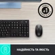 Миша бездротова Logitech M190 Full Size Wireless Grey (L910-005906) сіра - изображение 8