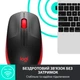 Миша бездротова Logitech M190 Full Size Wireless Red (L910-005908) - изображение 6