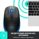 Миша бездротова M190 Full Size Wireless Blue (910-005907) синя - изображение 4