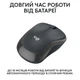 Миша бездротова Logitech M240 Silent Graphite на Bluetooth (910-007119) сіра - изображение 3