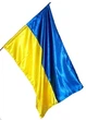 Флаг Украины с карманом под флагшток, атлас 140*90 см - изображение 1