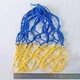 Баскетбольна сітка «China. Model 2» (скорочена) Синьо жовта - зображення 1