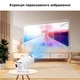 Портативний LED проектор F100 HD з динаміком, для домашнього кінотеатру, білий (80011202) - зображення 7