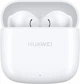 Навушники Huawei Freebuds SE 2 Ceramic White - зображення 1