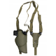 Кобура оперативна MFH Shoulder Holster Olive - изображение 1