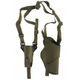 Кобура оперативна MFH Shoulder Holster Olive - изображение 8