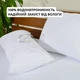 Ткань непромокаемая махровая с водоотталкивающей мембраной, 210 см 140 гр/м2 с пропиткой белая хлопок для простыней пеленок наволочек м.п. - изображение 6