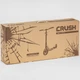 Самокат 2-х колесный Skyper "Crush" красный 95692 - изображение 8