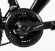 Велоcипед Спортивный Corso OLYMPIC 26", 21 скорость, рама стальная 17", SunRun. Black (138174) - изображение 5