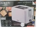 Качественный мощный тостер Adler AD 3216 - изображение 6