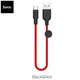 Кабель Hoco USB - Type-C короткий 0,25м 3A силікон X21 Plus Red (X21_025_C_Red) - зображення 5