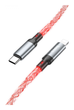 Кабель Hoco U112 Type-C to Lightning Shine Silver - изображение 3